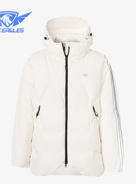 Adidas/阿迪达斯正品HAMCUS联名男女胶囊系列羽绒服HY6368