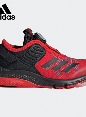 Adidas/阿迪达斯正品ActiveFlex蜘蛛侠联名系列大童训练鞋 FV4195