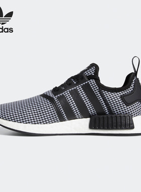 阿迪达斯男女通用正品运动休闲鞋清仓特价FV5438  FX7794