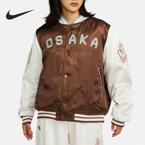 耐克正品女款休闲夹克外套