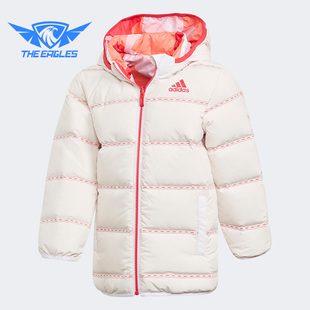新款 2020秋季 儿童休闲舒适运动羽绒服GG3641 阿迪达斯正品 Adidas