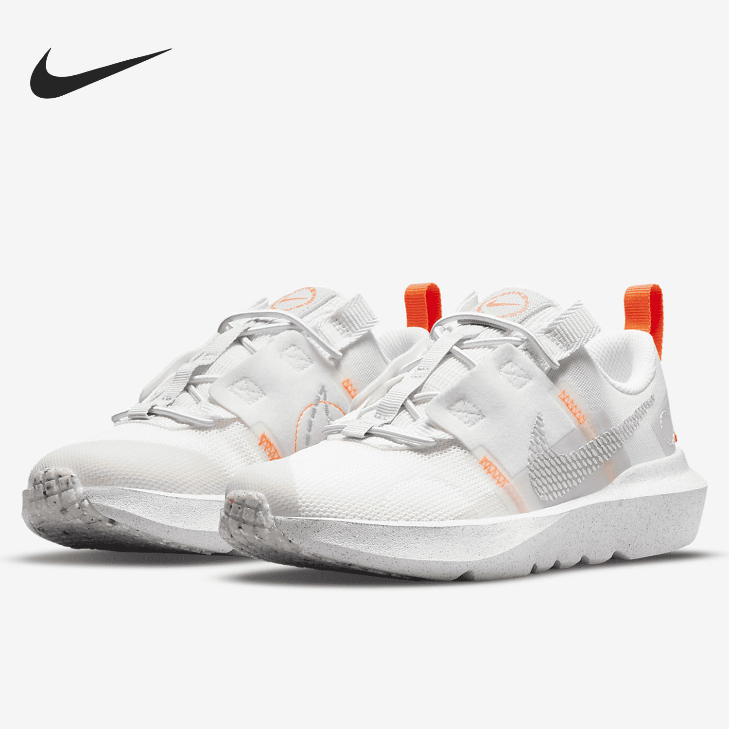 nike/耐克正品crater impact (ps) 大童女子运动鞋db3552-100