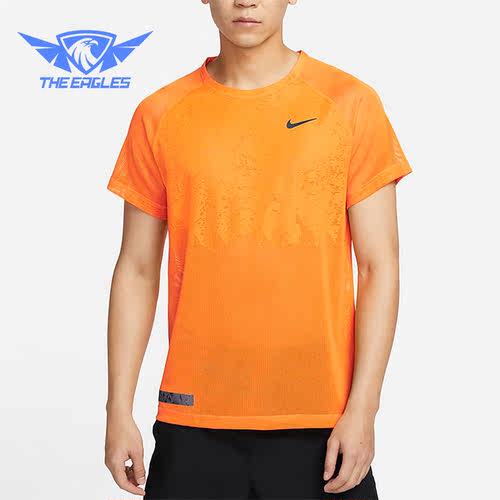 Nike/耐克正品2023新款男子运动圆领休闲透气短袖DX0854-836