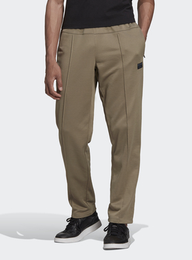 阿迪达斯男子正品运动长裤清仓特价GD9318 H09115【国际码】