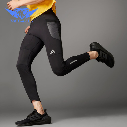 Adidas/阿迪达斯正品ULT CTE CLD TGH男士跑步紧身裤IB6386