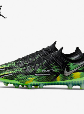 Nike/耐克正品PHANTOM GT2 SW暗煞系列男/女足球鞋DM0729 DC0748