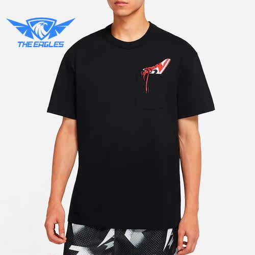 Nike/耐克正品JORDAN夏季新款男子圆领透气短袖上衣T恤DO1928-010