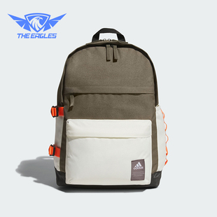 Adidas FUNC 男女日常运动双肩背包JF6558 阿迪达斯正品