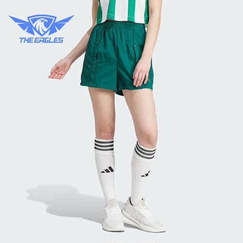 Adidas/阿迪达斯正品 W TIRO WV SHO女子运动休闲短裤IM5015