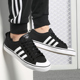 三叶草男女NIZZA Adidas CQ2332 2020休闲板鞋 阿迪达斯正品