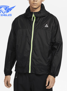 Nike/耐克正品ACG 