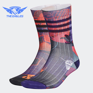 2PP男女两双装 Adidas SOCK 叶草CREW 短筒袜GT6663 阿迪达斯正品