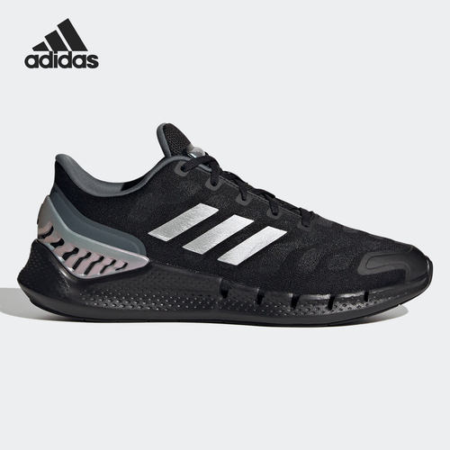 低帮透气男子Adidas/阿迪达斯