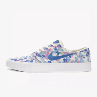男女低帮运动休闲板鞋 Nike CNVS JANOSKI AQ7878 耐克正品