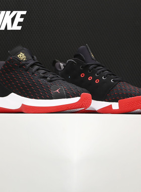 Nike/耐克正品2020 JORDAN  CP3.XII PF男子篮球鞋 CJ4275