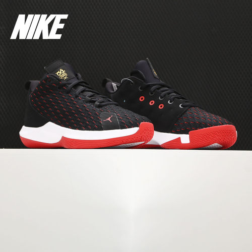 Nike/耐克正品2020 JORDAN  CP3.XII PF男子篮球鞋 CJ4275