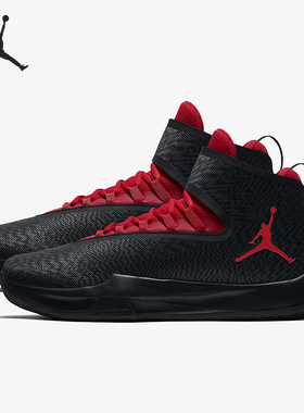 Nike/耐克正品 JORDAN FLY UNLIMITED PFX 男子运动篮球鞋AA4298