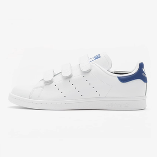 阿迪达斯正品 休闲板鞋 STAN 史密斯男女经典 S80042 SMITH Adidas