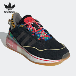 GW2445 Adidas 三叶草 PURE 男子运动鞋 BOOST 阿迪达斯正品
