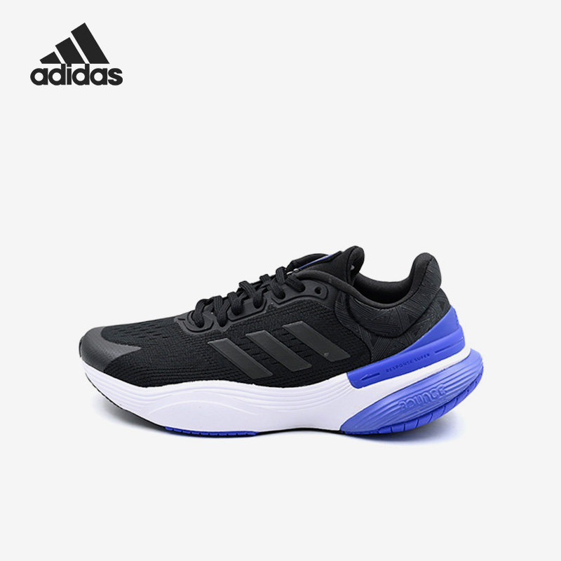 Adidas/阿迪达斯正品秋季新款大童运动缓震耐磨跑步鞋GY6668,童鞋/婴儿鞋/亲子鞋,运动鞋,淘宝优惠券,粉丝福利购,淘宝优惠卷