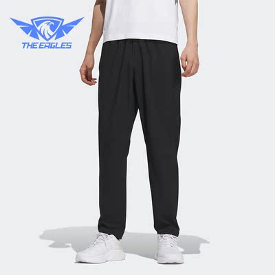 Adidas/阿迪达斯正品2023新款男子款透气休闲运动长裤IP3977