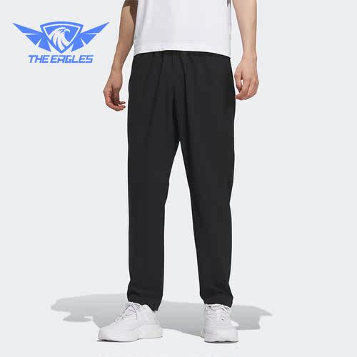 Adidas/阿迪达斯正品2023新款男子款透气休闲运动长裤IP3977