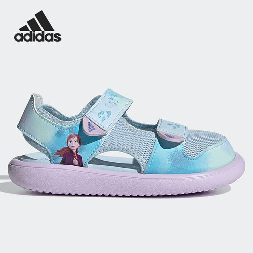 Adidas/阿迪达斯正品2021夏季大童中性透气舒适运动凉鞋FY7900