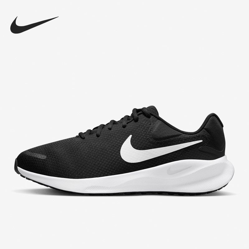 Nike/耐克正品REVOLUTION 7 4E男子透气轻便缓震跑步鞋FB8501,运动鞋new,跑步鞋,淘宝优惠券,粉丝福利购,淘宝优惠卷