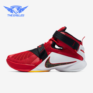 耐克正品 篮球鞋 EP男士 SOLDIER 749420 Nike 606 LEBRON