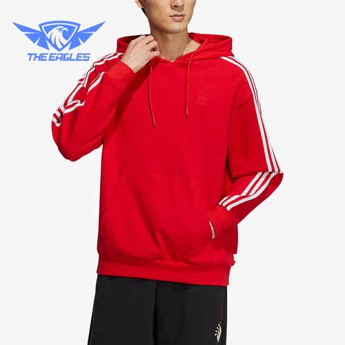 Adidas/阿迪达斯正品NEO新款男女休闲宽松运动连帽卫衣IA6890