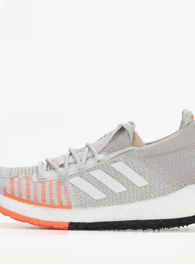 Adidas/阿迪达斯正品 PULSEBOOST HD 男女缓震运动跑步鞋FU7342