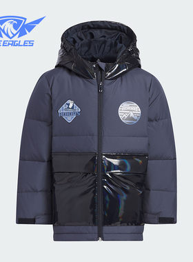 Adidas/阿迪达斯正品冬季新款小童保暖运动连帽羽绒服IS4869