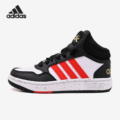 Adidas/阿迪达斯正品新款魔术贴儿童篮球鞋运动休闲鞋HR0227
