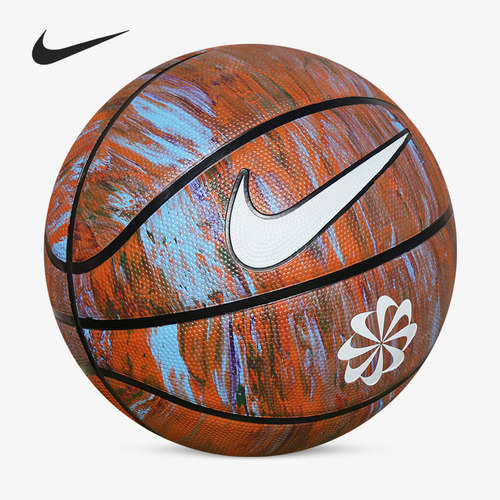 Nike/耐克实战训练篮球