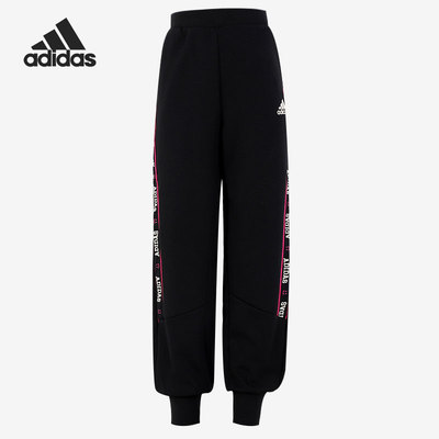 2021年夏季小童休闲运动透气长裤