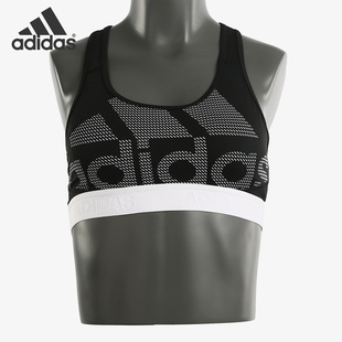 阿迪达斯正品 Adidas 健身休闲运动内衣文胸 2020新款 DH4446 女装