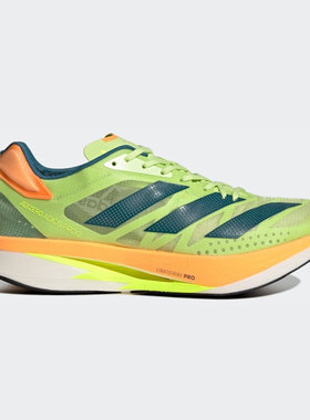 Adidas/阿迪达斯正品ADIZERO ADIOS PRO男女休闲训练跑步鞋GX3124