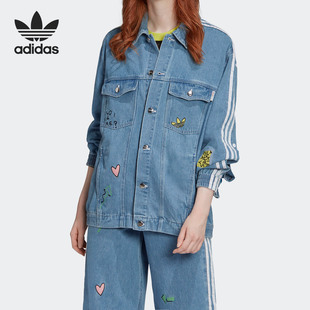 Adidas JACKET女子牛仔茄克外套FL4147 三叶草DENIM 阿迪达斯正品