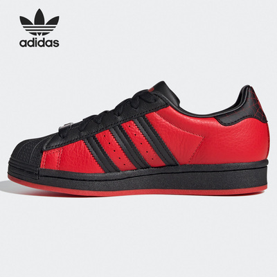 Adidas/阿迪达斯正品三叶草大童低帮轻便经典运动板鞋 GV7129