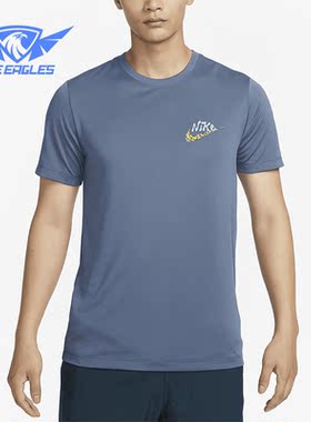 Nike/耐克正品2023新款男子印花潮流休闲短袖T恤FJ2372-491