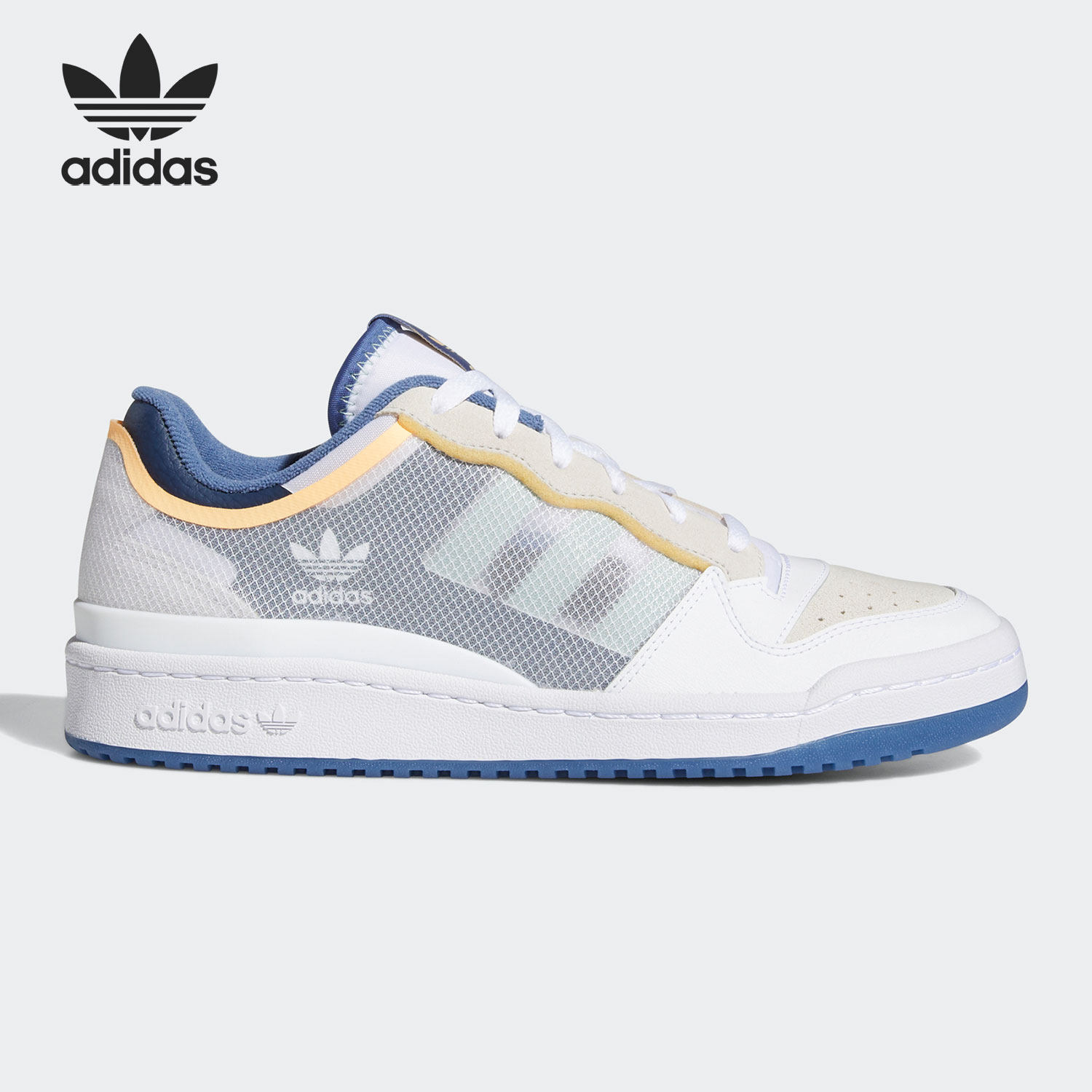 Adidas/阿迪达斯正品三叶草 FORUM  男女低帮运动休闲板鞋FY4967,运动鞋new,板鞋,淘宝优惠券,粉丝福利购,淘宝优惠卷