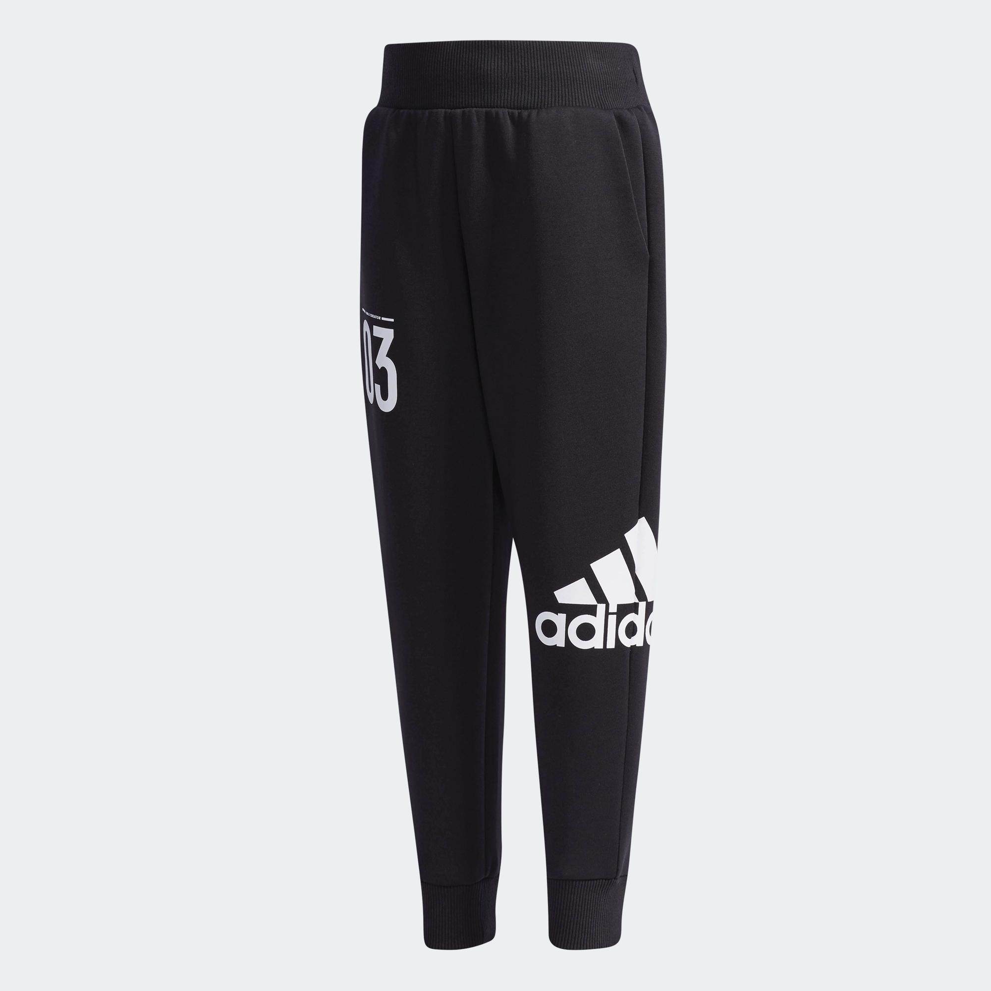 阿迪达斯小童正品裤子清仓特价CX3501 FK1935,童装/婴儿装/亲子装,裤子,淘宝优惠券,粉丝福利购,淘宝优惠卷