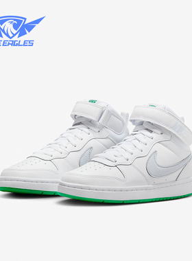 Nike/耐克正品新款GS女子大童耐磨休闲运动板鞋CD7782-115