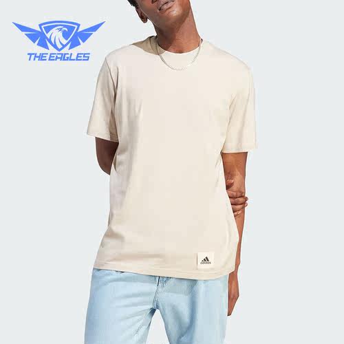 Adidas/阿迪达斯正品新款男子运动透气休闲圆领短袖IM0482