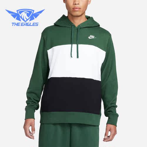 Nike/耐克正品秋季新款男士休闲运动针织连帽卫衣FB7416-323