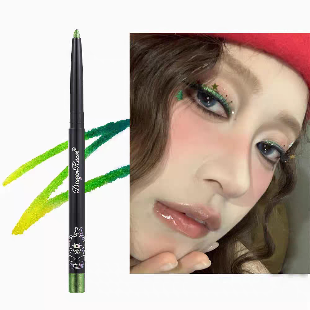 圣诞绿光学变色龙眼线笔防水防汗持久提亮彩色眼影cos舞台妆图片