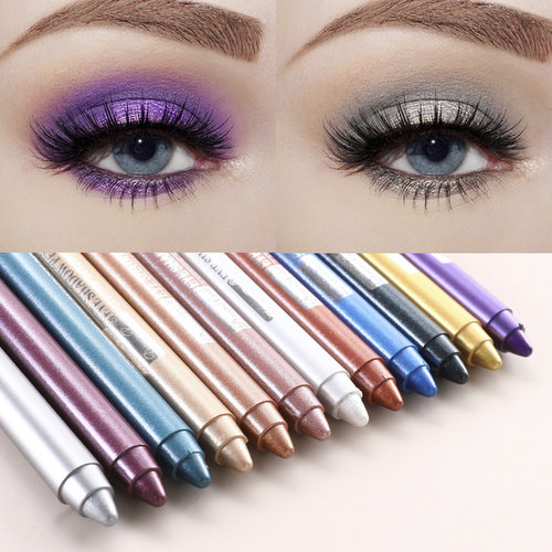 眼影笔珠光紫色银色白色高光卧蚕防水珠光防汗晕染新手带削笔刀