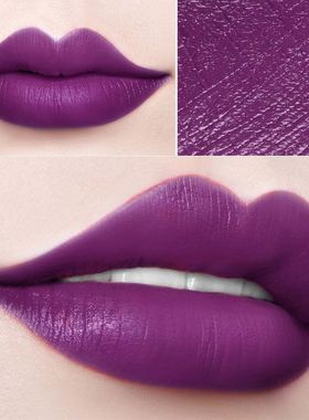 紫色口红防水不易掉色哥特欧美风葡萄紫雾面哑光轻沾杯平价网红款