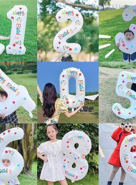 32寸大号白色数字铝膜气球儿童生日周岁派对布置拍照道具贴纸气球