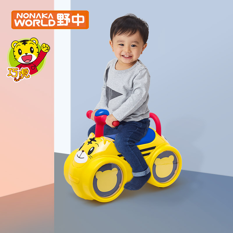 新品日本巧虎儿童滑行学步车宝宝万向轮扭扭车1-3岁溜溜玩具童车